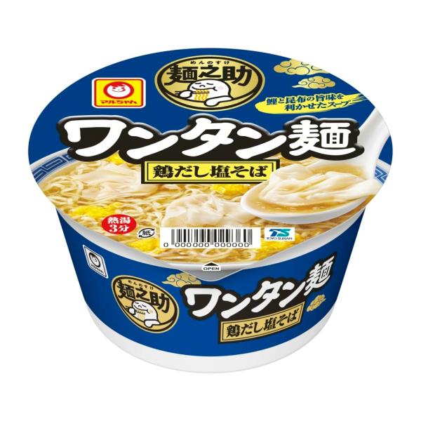 マルちゃん 麺之助 ワンタン麺 鶏だし塩そば 89g×12個 (カップラーメン/カップ麺) 即席 ワ...