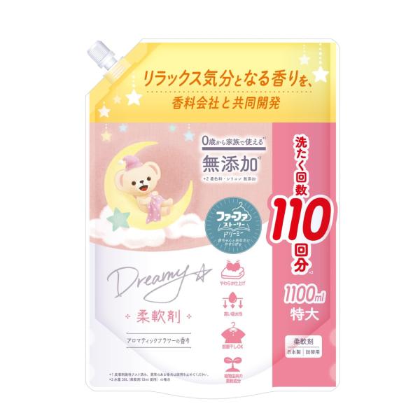 ファーファ ストーリー ドリーミー 柔軟剤 1100ml 詰替