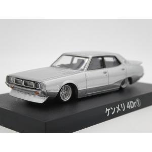 グラチャン アオシマ ブラインドパッケージ グラチャンコレクション