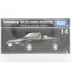 MINI GT 1/64 マツダ ユーノスロードスター Vスペシャル 右