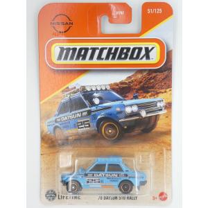 マッチボックス MATCHBOX ACTION DRIVERS AUTO SHOP CHEVY SILVERADO