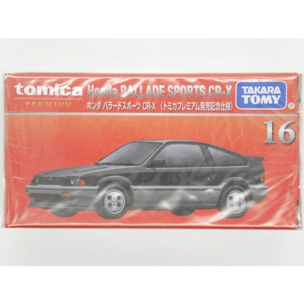 TOMICA PREMIUM☆トミカ プレミアム 16 ホンダ バラードスポーツ CR-X (トミカ...
