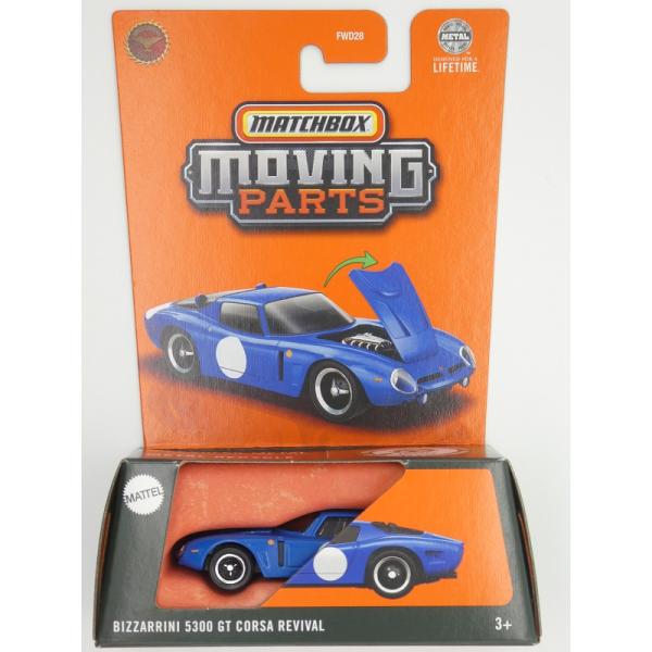 matchbox MOVING PARTS☆マッチボックス ムーヴィング パーツ  BIZZARRI...