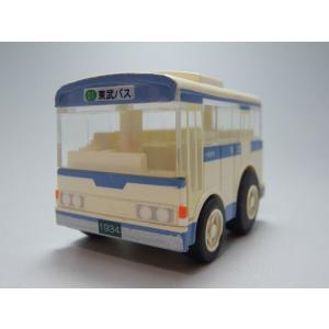 チョロＱバス 東武バス 旧塗装車｜nostalgic-dream