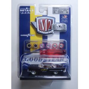 M2 MACHINES☆AUTO-WHEELS  1957 Chrysler 300C  R04 16-04  1/64 SCALE｜nostalgic-dream