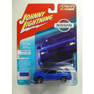 JOHNNY LIGHTNING☆Classic Gold Collection (5) 1999 Nissan Skyline GT-R (BNR34)｜nostalgic-dream