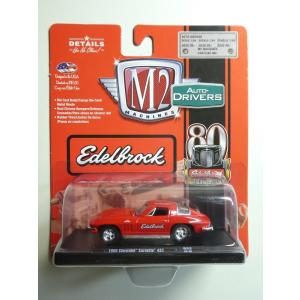 M2 MACHINES AUTO-DRIVERS☆1966 Chevrolet Corvette 427 (Edelbrock)  R52 18-15  1/64 SCALE｜nostalgic-dream