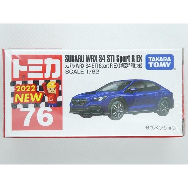 TOMICA☆トミカ 76 スバル WRX S4 STi Sport R EX (初回特別仕様)  ...
