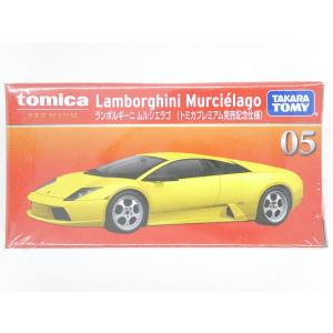 グラチャン アオシマ ブラインドパッケージ グラチャンコレクション 第