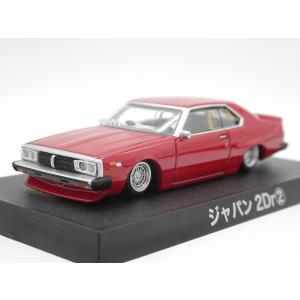 BoostGear 特注】 青島文化教材社 1/64 グラチャン15弾 ケンメリGT-R