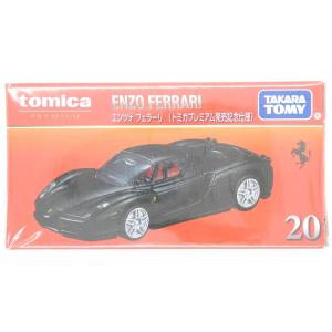 トミカプレミアム フェラーリ テスタロッサ : ミニカーショップケン