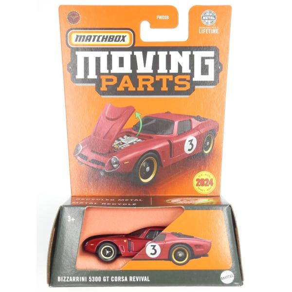 matchbox MOVING PARTS☆マッチボックス ムーヴィング パーツ  BIZZARRI...