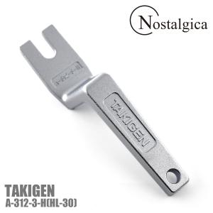 タキゲン No.0200 2個 145セット タキゲン No.0200 2個 145セット タキゲン 0200 鍵 No.0200 キー