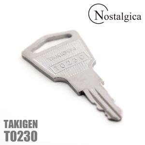 タキゲン TAKIGEN T0230キー 鍵 純正品