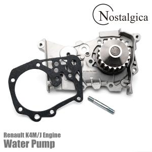 ルノー MAPセンサー/マニホールドプレッシャーセンサー ルーテシア4