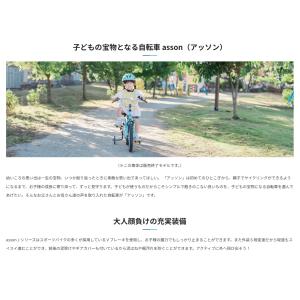 2026年モデル khodaabloom コー...の詳細画像5