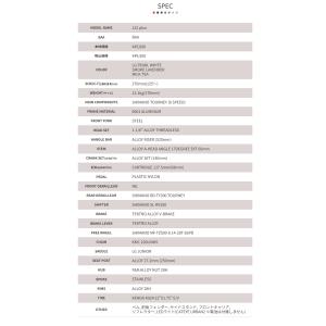 LOUIS GARNEAU ルイガノ J22 ...の詳細画像5