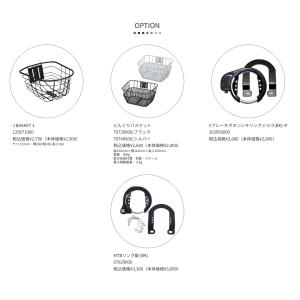LOUIS GARNEAU ルイガノ J24p...の詳細画像3