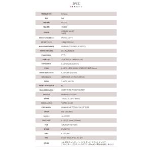 LOUIS GARNEAU ルイガノ J24p...の詳細画像4