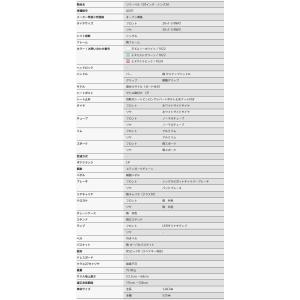ブリヂストンサイクル20インチ 子供車 AG0...の詳細画像4