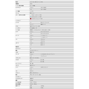 ブリヂストンサイクル24インチ 子供車 AG4...の詳細画像4