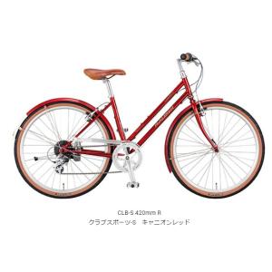 在庫処分セール！2025年モデル Raleigh ラレー RFC Radford Classic