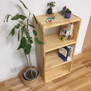 オーダー商品 背板付き 可動棚 【すべての角が丸い】安心安全な納棚 縦