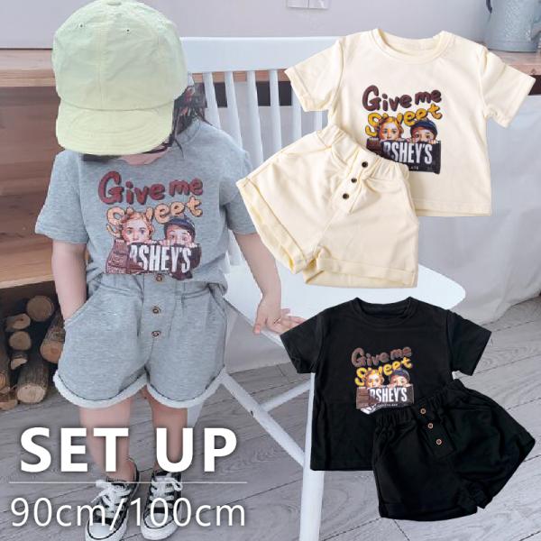 子供服 90cm 100cm トップス 短パン セットアップ 上下セット Tシャツ キッズ  男の子...