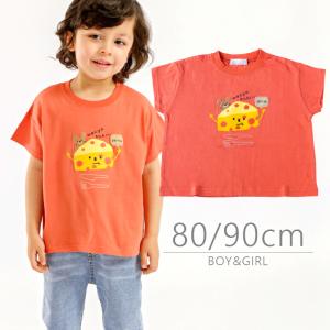 子供服 80cm 90cm トップス Tシャツ キッズ 男の子 女の子 女児 男児 半袖 夏 かわいい 可愛い おしゃれ ユニーク 食べ物 ネズミ 保育園着 ベビー 1歳 2歳