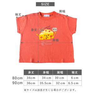 子供服 80cm 90cm トップス Tシャツ...の詳細画像5