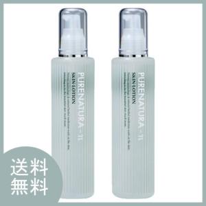 一休(ひとやすみ)さま専用　オンセンスパインバス2.1Kg×4缶 50g15袋 オンセンスパイン」の人気商品一覧 | 安い商品を通販サイトから