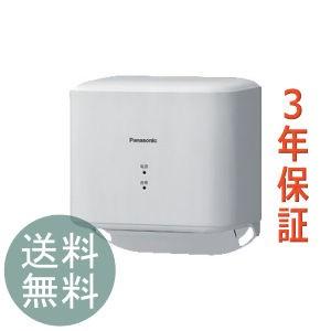 Panasonic WG871281W パナソニック 接地リーラーコンセント(接地 Panasonic WG871281W パナソニック 接地リーラーコンセント(接地