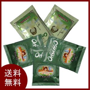 小袋3個プレゼント オンセンス 入浴剤 3缶 (2.1kg×3) パインバス