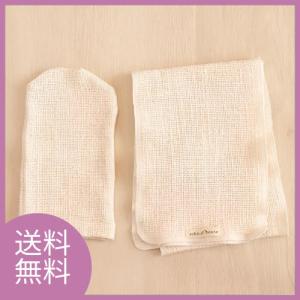メール便送料無料 石鹸不要のボディタオル！綿100%　水だけで皮脂汚れが落ちるボディケア わたばなシリーズ　ロング&amp;ミトンセット