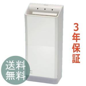 Panasonic ハンドドライヤー　FJ-T10T3-W Panasonic（パナソニック） ハンドドライヤー FJ-T10T3-W ホワイト