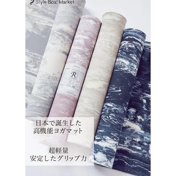 スタイルボートマーケット リカバリーヨガマット5mm 送料無料