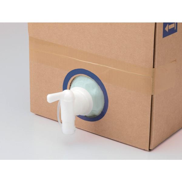 20L、18Ｌキュービテナー用コック