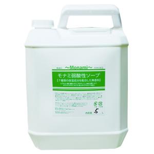 ボイジャーバイポパム ラブインパリ ボディウォッシュ 300ml : PECHKA