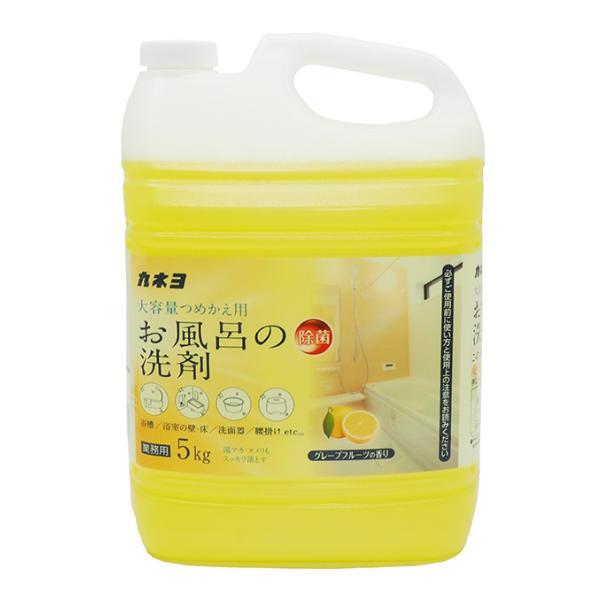 【業務用のお手ごろ価格バスクリーナー】カネヨ　おふろの洗剤5ｋｇ　３本セット　