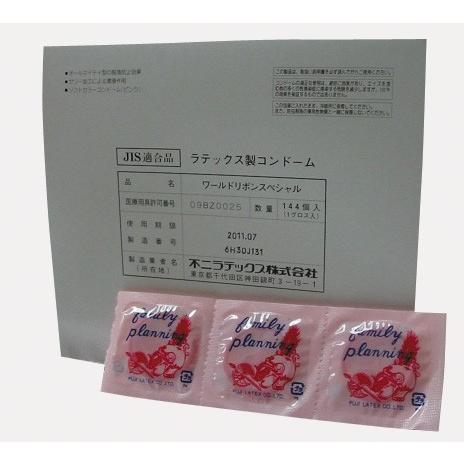 【フジラテックスＭサイズ】ワールドリボン　Ｍサイズ　144枚入り