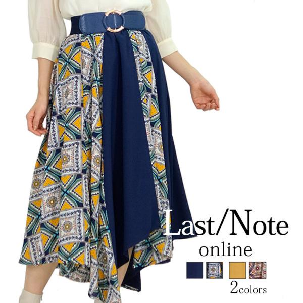 ハンカチーフヘムスカート レディース ロング プリント ミモレ丈 アシメ イレヘム ウエストゴム し...