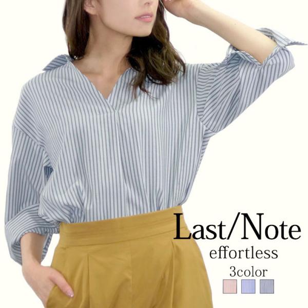 ストライプ ブラウス トップス レディース 七分袖 シワになりにくい スキッパー プチプラ 高見え