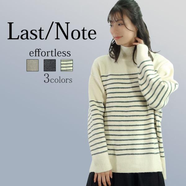 ニット トップス レディース 長袖 ハイネック タートルネック ボーダー 上質 リブ 杢 カジュアル...