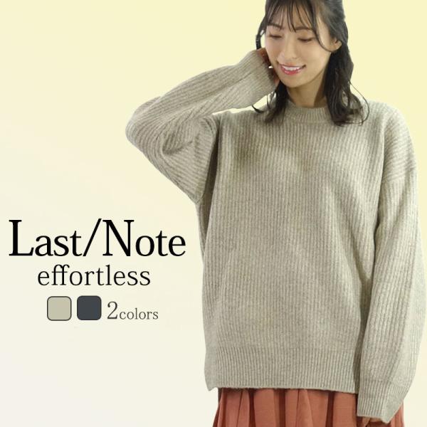 ニット トップス レディース 長袖 クルーネック リブ 杢 畔 畦 プルオーバー カジュアル ニット...