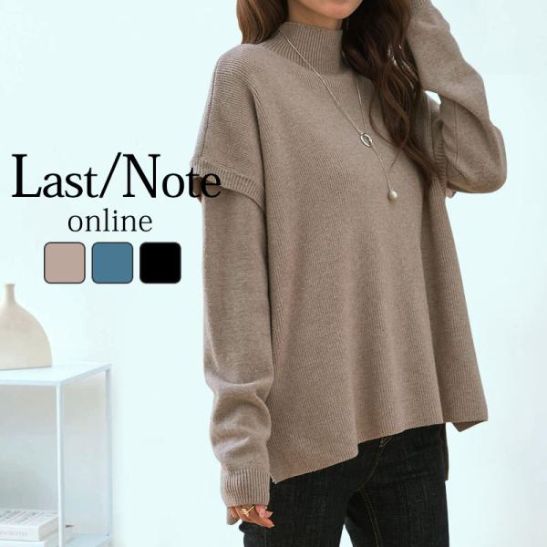 ニット レディース ゆったり アンサンブル セットアップ ゆったり 肩掛け 長袖 2way ツインニ...