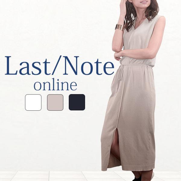 Vネック ニットワンピース レディース ノースリーブ ドロスト ミモレ丈 クールカジュアル スリット...