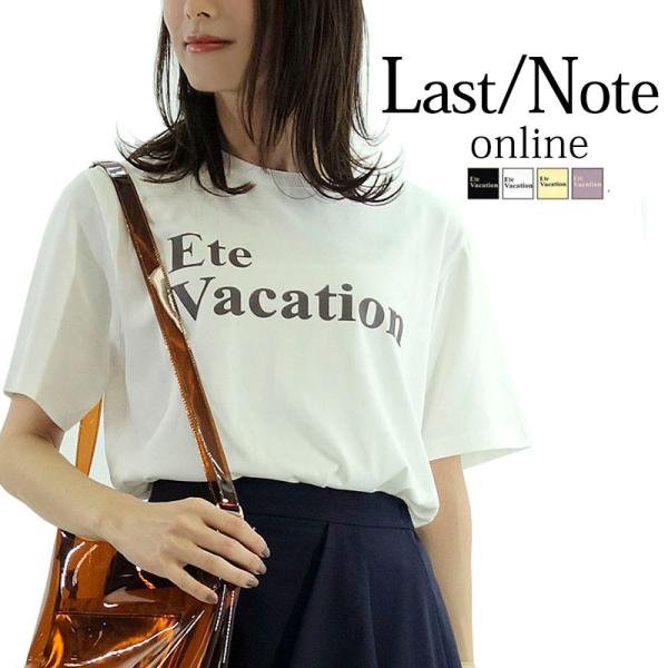 ロゴTシャツ レディース 半袖 カットソー アースカラー スモーキー プチプラ ロゴプリント 英字