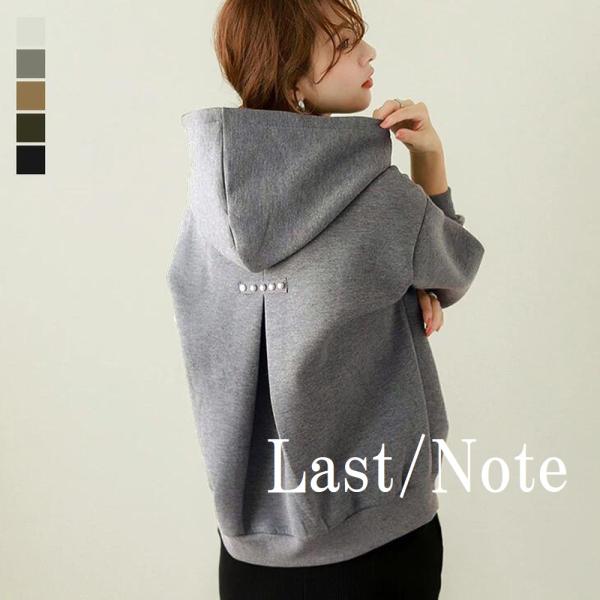 パーカー トップス レディース プルオーバー ダンボール 大きめ 上質 長袖 フード 厚手 柔らか ...