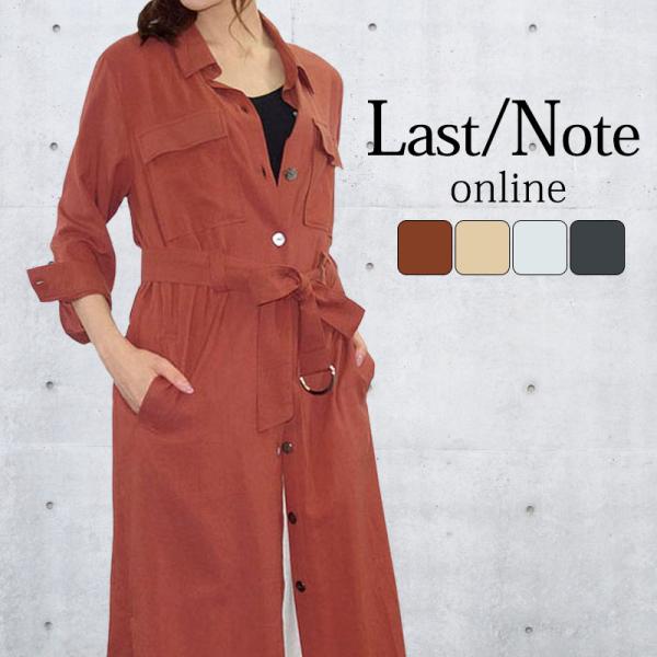 シャツワンピース レディース ロング 2WAY 七分袖 ベルテッド ミリタリー 羽織り ベルト付き ...