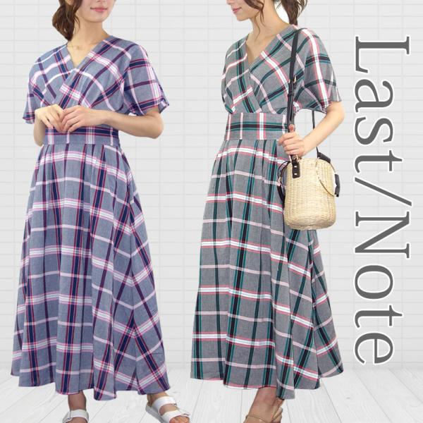 チェック ワンピース レディース ロング 半袖 カシュクール ドルマンスリーブ 上品 きれいめ 高見...